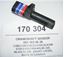 Picture of Mercedes crankshaft sensor, 0031539628