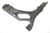 Picture of Control arm, right lower, oe 7L0407152H