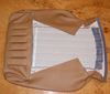 Picture of SEAT COVER, W123 84-85, 1239106047 SOLD